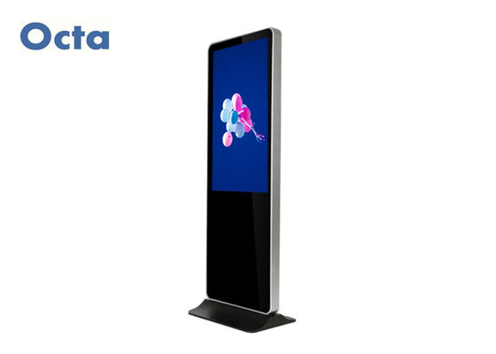 China De Bevindende Kiosk van de touch screenvloer voor Grote Schaalwinkelcomplexxen Wifi 3G 4G leverancier