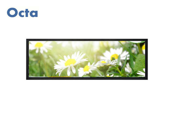China Antiglans Uitgerekte LCD Commerciële LCD van de Vertoningsspoorweg Extra Brede Vertoning leverancier