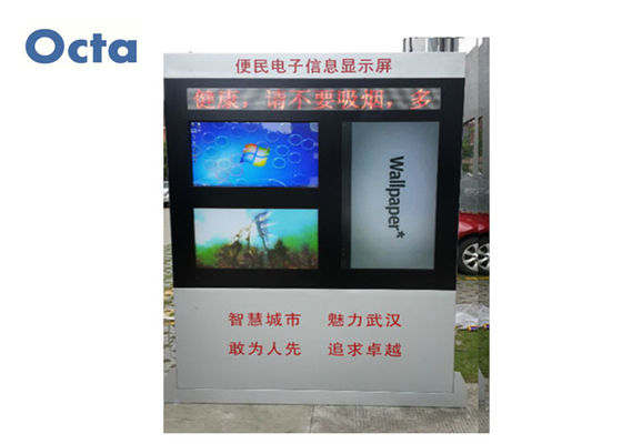 China 3 de schermen Digitale Signage LCD Vertoning voor Openlucht Stofdichte 6Ms-Reactie leverancier