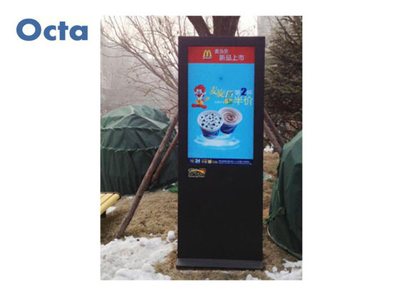 China 47 Duim 1500 Neet Openlucht Digitale Signage met de Kern8g BR Spel van de Netwerkvierling leverancier