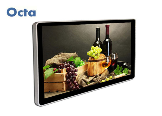 China De Digitale LCD Vertoning van Android met Touch screen met Netwerk voor Restaurantmenu leverancier