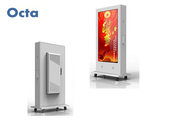 China LCD Netwerk Vrije Bevindende Digitale Vertoning voor Luchthavens het Intelligente Koelen leverancier